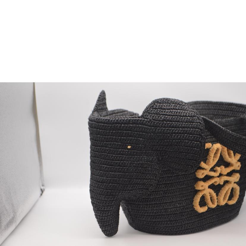 LOEWE ロエベ/エレファントバスケットトートバッグ/ラフィアブラック/A223T21X05 1100//412***/Aランク/89