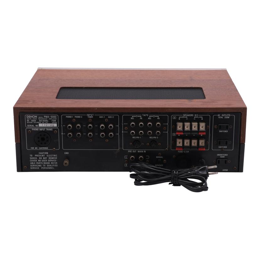 DENON デノン /プリメインアンプ/PMA-500Z//110100/Bランク/05