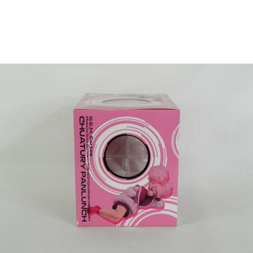 MegaHouse メガハウス/G.E.M.シリーズ てのひらチュチュちゃん/機動戦士ガンダム 水星の魔女//SAランク/81