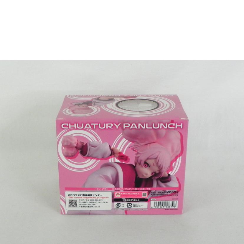 MegaHouse メガハウス/G.E.M.シリーズ てのひらチュチュちゃん/機動戦士ガンダム 水星の魔女//SAランク/81