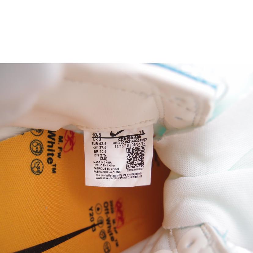 NIKE×OFF-WHITE ナイキ×オフホワイト/NIKE×OFF-WHITE スニーカー/CD8180-400//SAランク/69