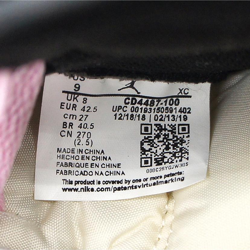 NIKE ナイキ/エアジョーダン1HIGH OG TS SP/CD4487-100//Aランク/20