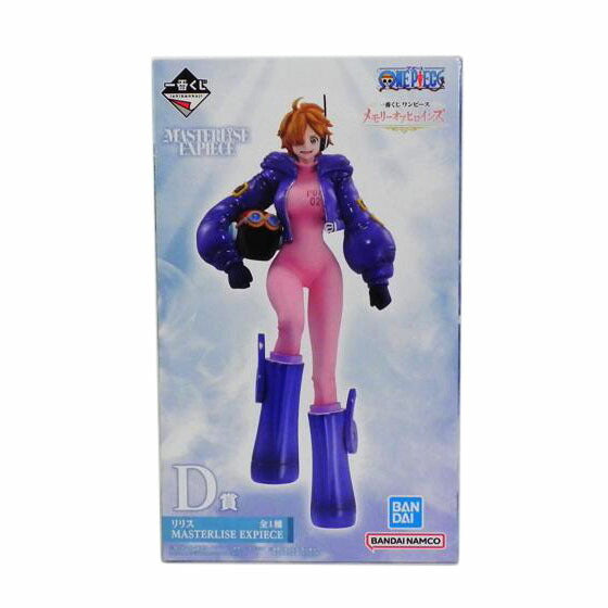 BANDAI バンダイ/D賞 リリス MASTERLISE EXPIECE/1番くじ ワンピース メモリーオブヒロインズ//SAランク/81