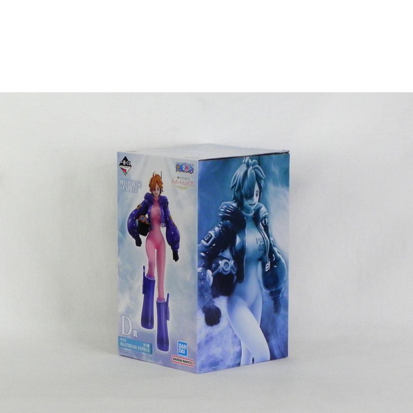 BANDAI バンダイ/D賞 リリス MASTERLISE EXPIECE/1番くじ ワンピース メモリーオブヒロインズ//SAランク/81