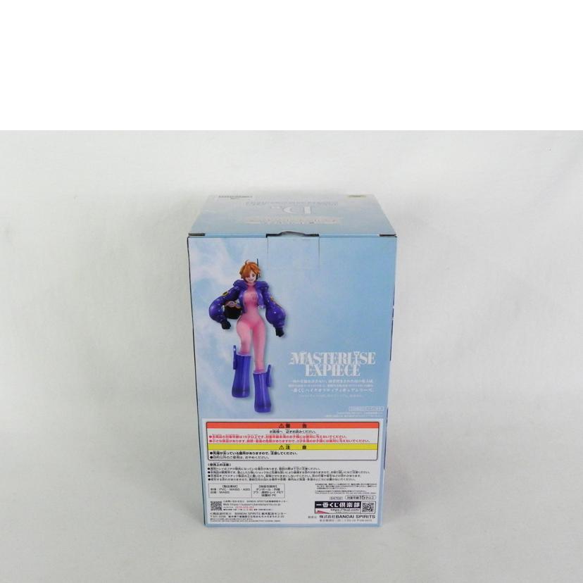 BANDAI バンダイ/D賞 リリス MASTERLISE EXPIECE/1番くじ ワンピース メモリーオブヒロインズ//SAランク/81