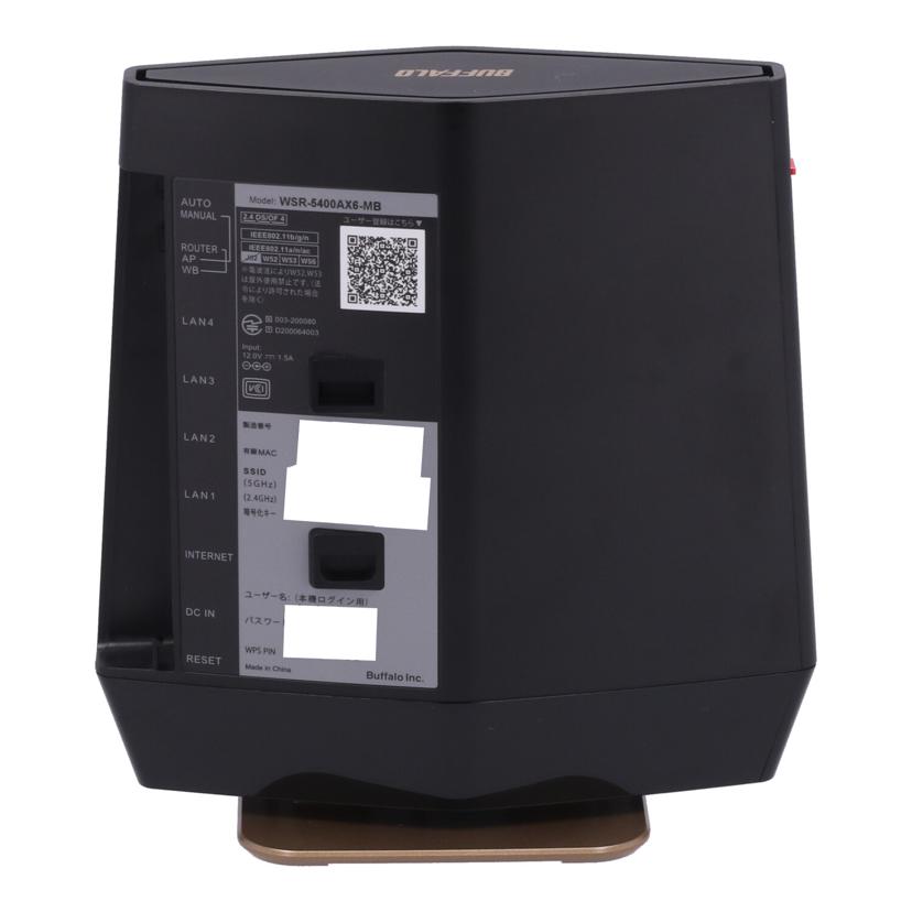 BUFFALO バッファロー /無線LANルーター/WSR-5400AX6//30555910131319/Bランク/62