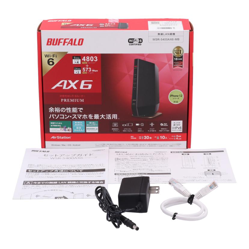 BUFFALO バッファロー /無線LANルーター/WSR-5400AX6//30555910131319/Bランク/62