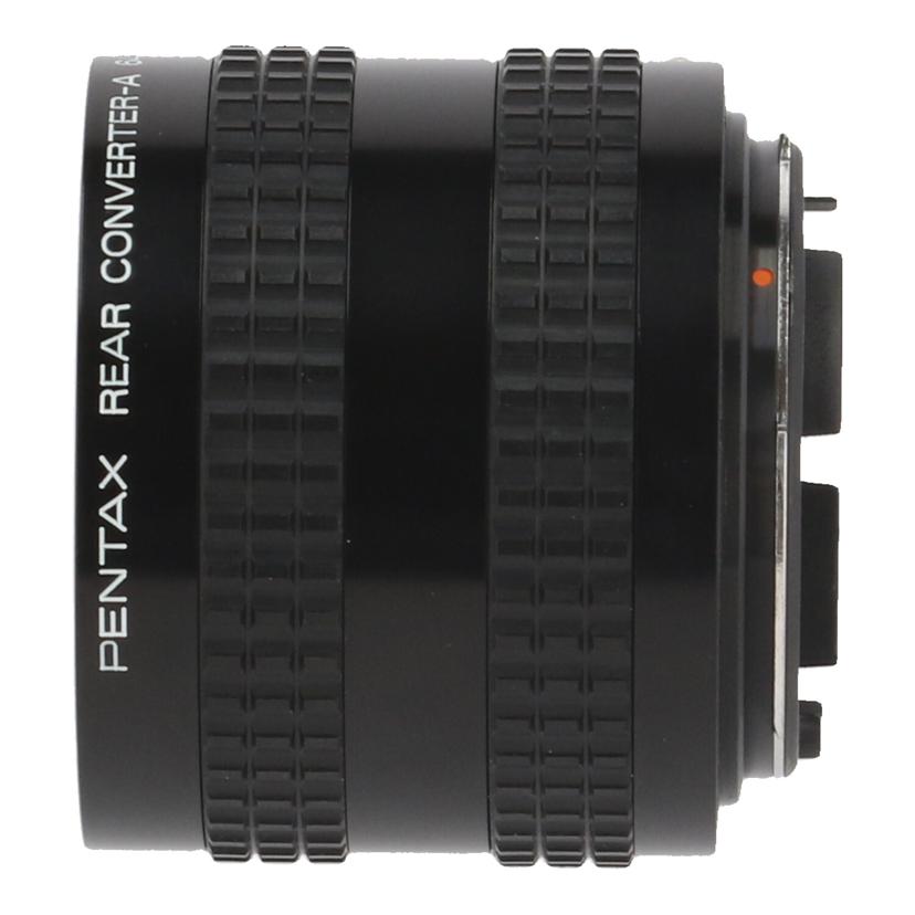 PENTAX ペンタックス/リアコンバーター-A 645/REAR CONVERTER-A 645 2X//81558/Bランク/84