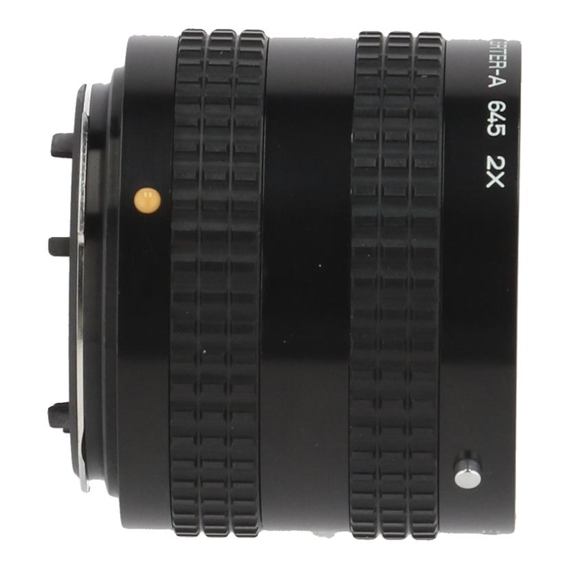 PENTAX ペンタックス/リアコンバーター-A 645/REAR CONVERTER-A 645 2X//81558/Bランク/84