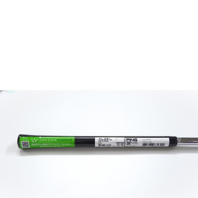 PING ピン/S159 ウェッジ Sグラインド 50 S・12/N.S.PRO MODUS3 TOUR105//SAランク/81