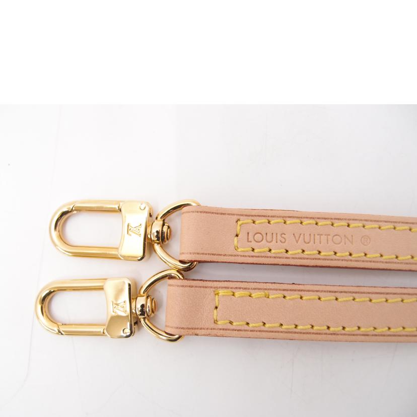 LOUIS VUITTON ルイヴィトン/ヌメ革ショルダーストラップ/120cm/J00145//SAランク/69