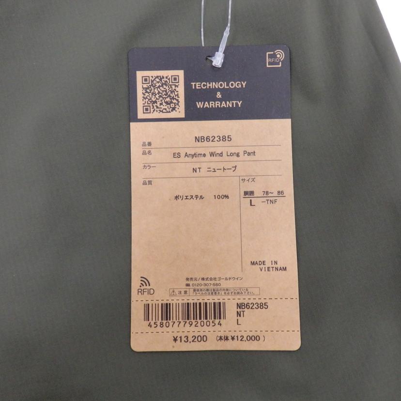 THE NORTHFACE ノースフェイス/ESエニータイムウィンッドロングパンツ/NB62385//Sランク/77