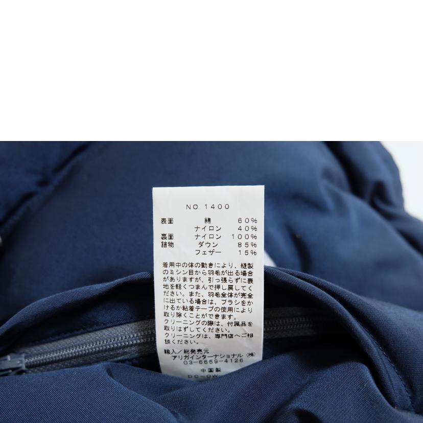 SIERRA DESIGNS シエラデザイン/リバーシブルダウンベストBEAUTY&YOUTH別注/1400//ABランク/71