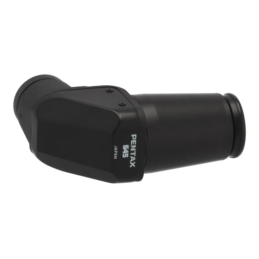 PENTAX ペンタックス/アングルファインダー645/ANGLE FINDER 645//-/Bランク/84