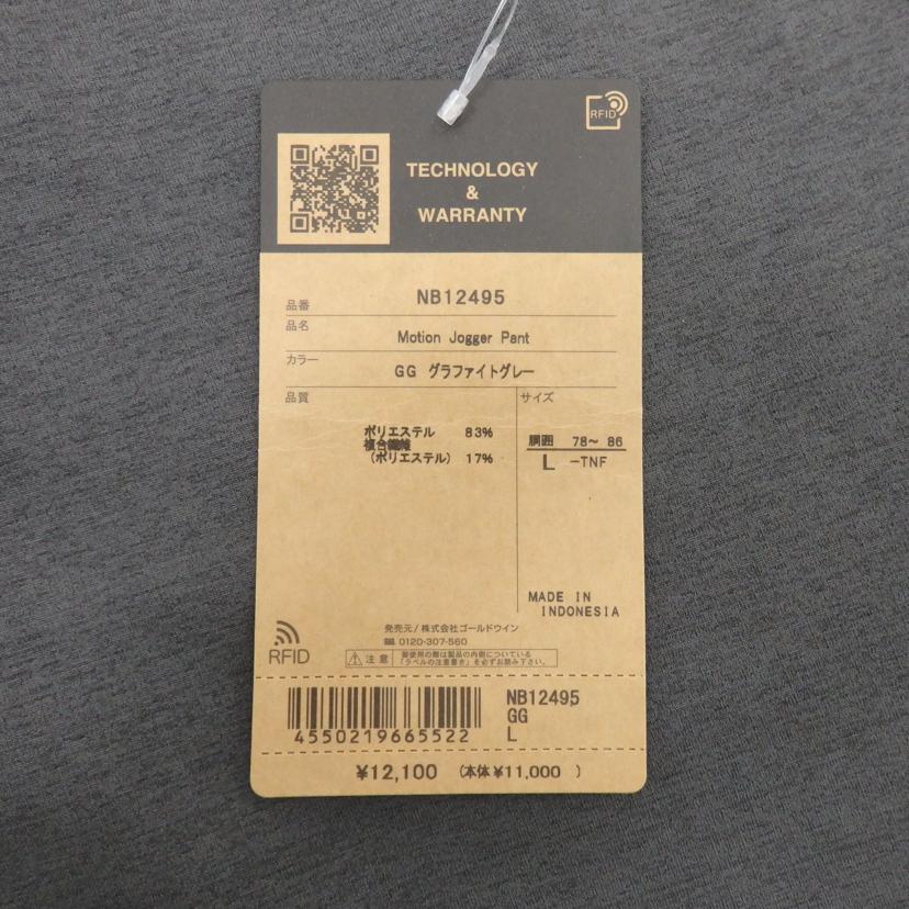 THE NORTHFACE ノースフェイス/モーションジョガーパンツ/NB12495//Sランク/77