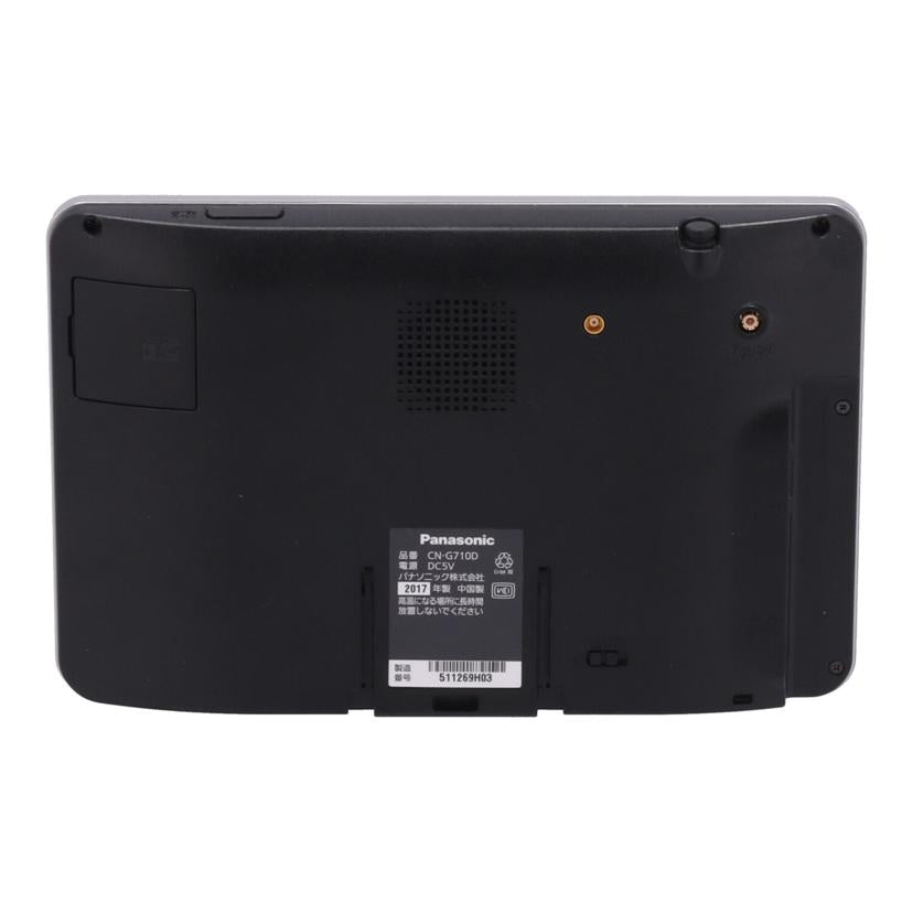 Panasonic パナソニック /ポータブルナビゲーション/Gorilla/CN-G710D//511269H03/Bランク/67