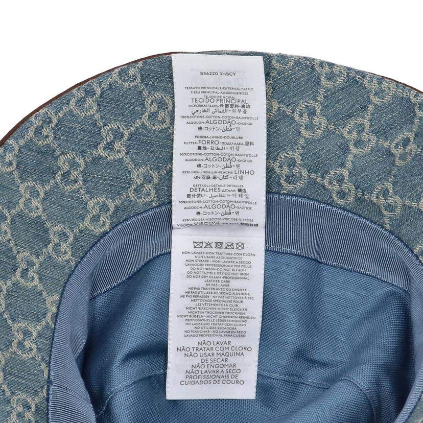 GUCCI グッチ/ホースビット/GGデニムバケットハット/836220 3HBCY//サイズ:L(58)/Aランク/91