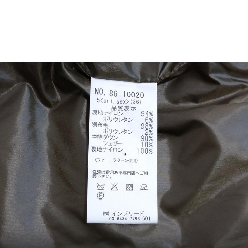 ROSIER/ロジエ ダウンコート//ABランク/52