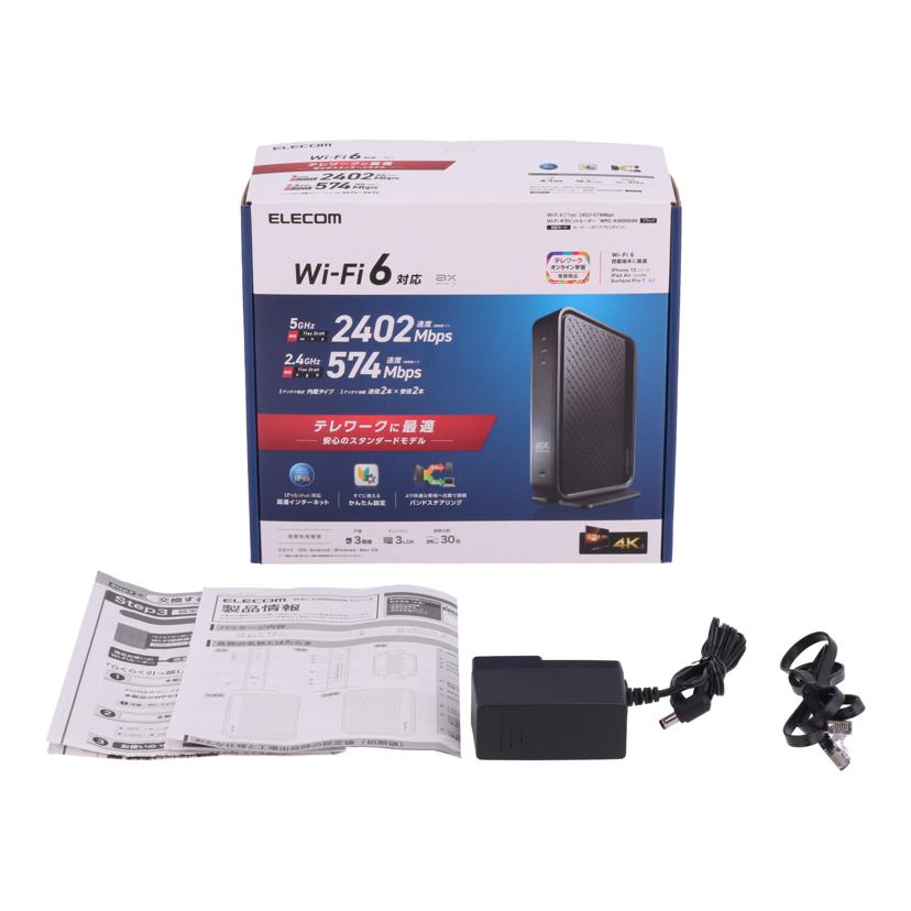 ELECOM エレコム/Wi-Fi ルーター/WRC-X3000GSN//14l152006813a/Bランク/19