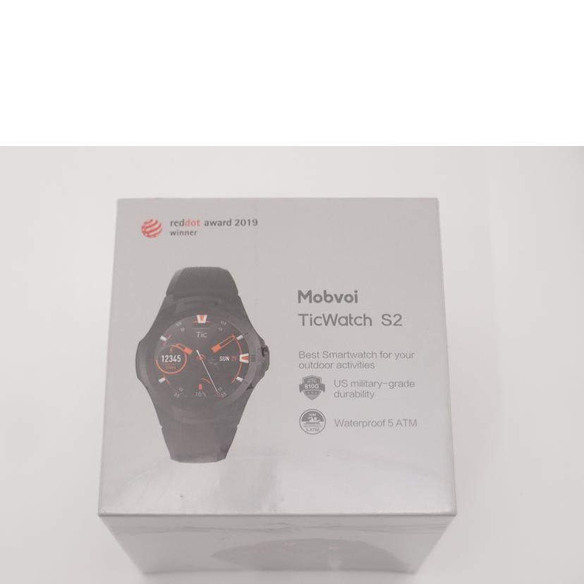 Mobvoi モブボイ/TicWatch S2/スマートウォッチ/WG12016//8605X94270566/Sランク/69