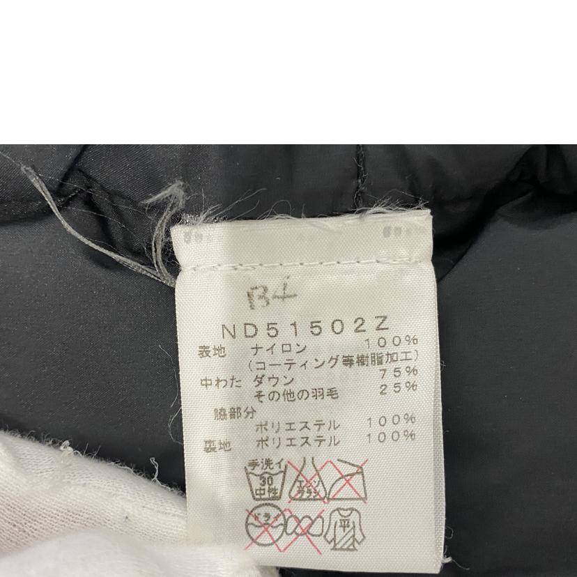 THE NORTH FACE ノースフェイス/アコンカグアジャケット/ND51502Z//Bランク/51