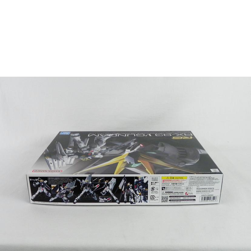 BANDAI バンダイ/1/144 RX-93 νガンダム/機動戦士ガンダム 逆襲のシャア//Aランク/81