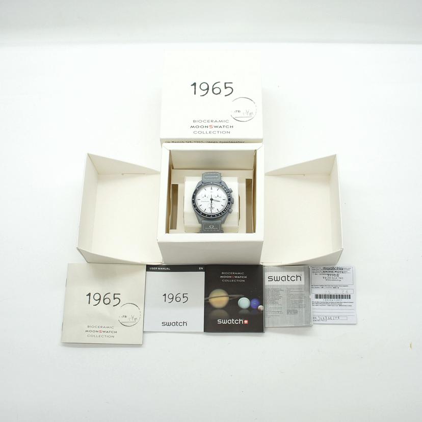 OMEGA×swatch オメガ×スウォッチ/ムーンスウォッチ1965/バイオセラミック/クオーツ/SO33M106//SAランク/84