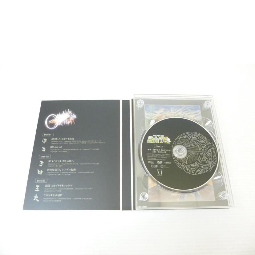 メディアファクトリー/DVD-BOX 鉄甲機ミカヅキ/ZMSZ-5190//Bランク/88