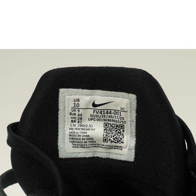 NIKE ナイキ/ AIR ZOOM G.T. CUT 2 GTE EP/FV4144-001//ABランク/69