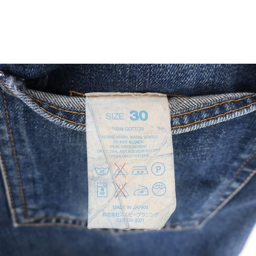 RESOLUTE リゾルト/デニムパンツ 細身ストレート W30L29/710//ABランク/65
