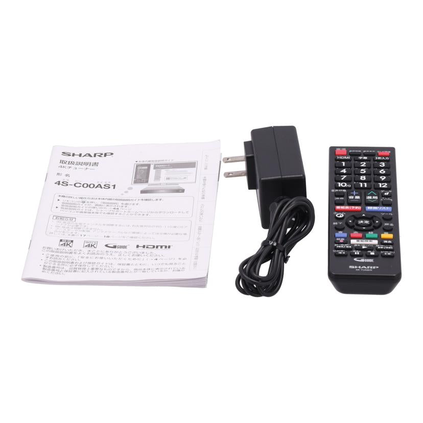 SHARP シャープ /4Kチューナー/4S-C00AS1//916346618164/Bランク/05