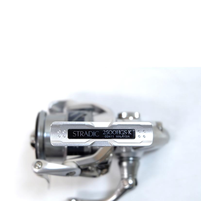 シマノ/15ストラディック 2500HGS/03411//Bランク/71
