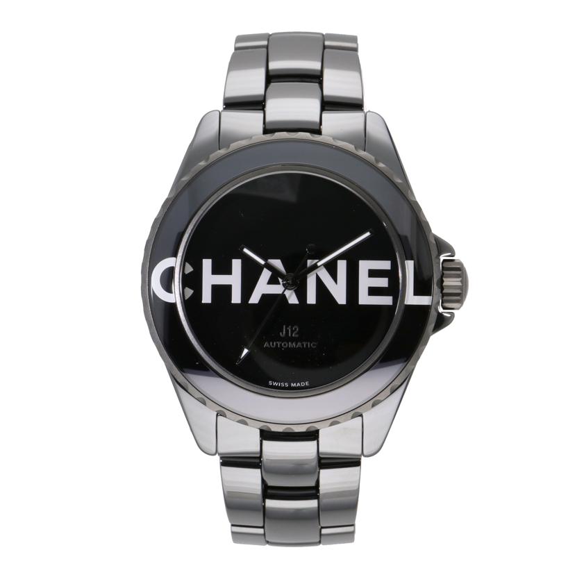 CHANEL シャネル/J12/ウォンテッド・ドゥ・シャネル38㎜/自動巻/H7418//QPG*****/SAランク/75