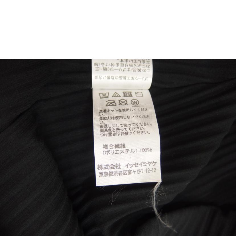 me ISSEY MIYAKE イッセイミヤケ/me ISSEY MIYAKE トップス/M184KK618//Bランク/82