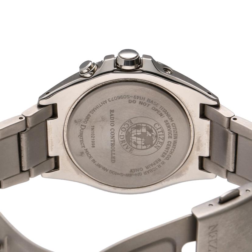 CITIZEN シチズン/アテッサ/エコドライブ/電波ソーラー/H149-S096073//7N1******/ABランク/78