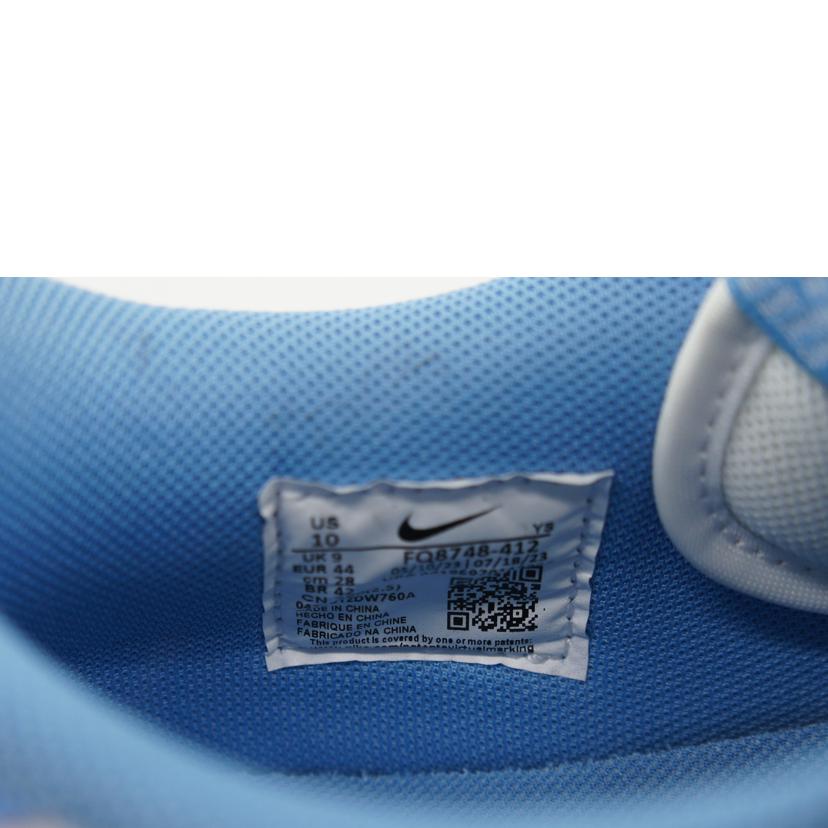 NIKE ナイキ/NIKE ターミネーター/FQ8748-412//ABランク/64
