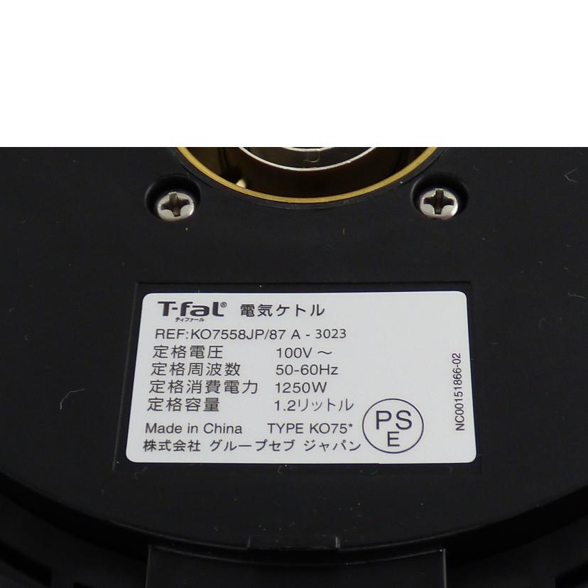 T-fal ティファール/電気ケトル ジャスティンプラスコントロール/K07558JP/87//Aランク/64