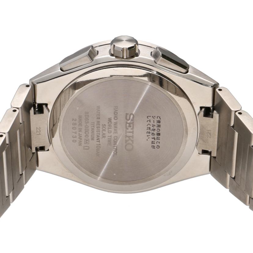 SEIKO セイコー/アストロン・ネクスター・チタニウム/メンズ/電波ソーラー/SBXY051//280***/SAランク/18