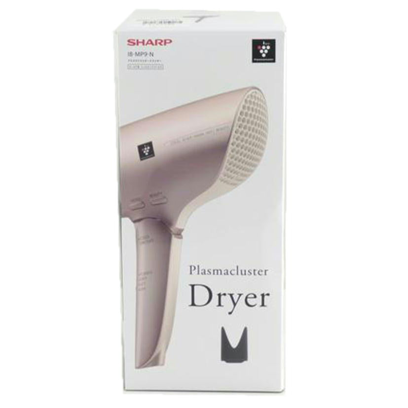 SHARP シャープ/プラズマクラスタードライヤー/IB-MP9-N//Sランク/64