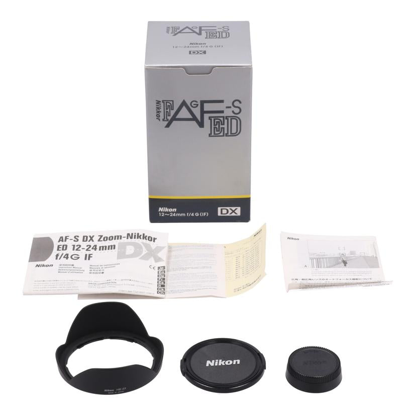 NIKON ニコン/交換レンズ/12-24mm/AF-S DX 12-24mm f4G ED//212999/Bランク/78