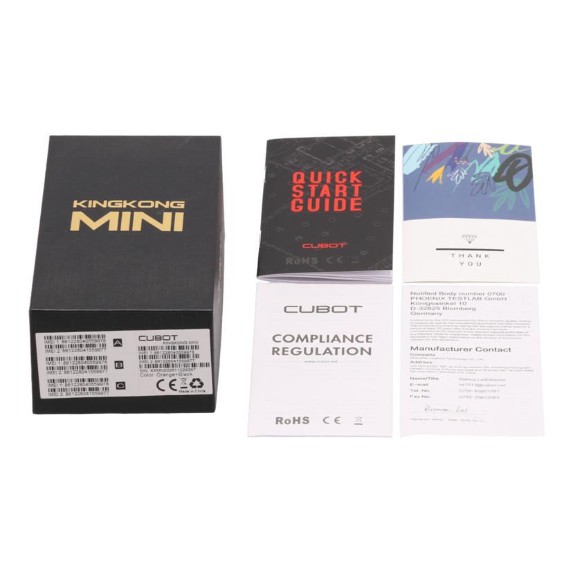 CUBOT CUBOT /タフネススマートフォン/Kingkong Mini//861228040559978/Cランク/82