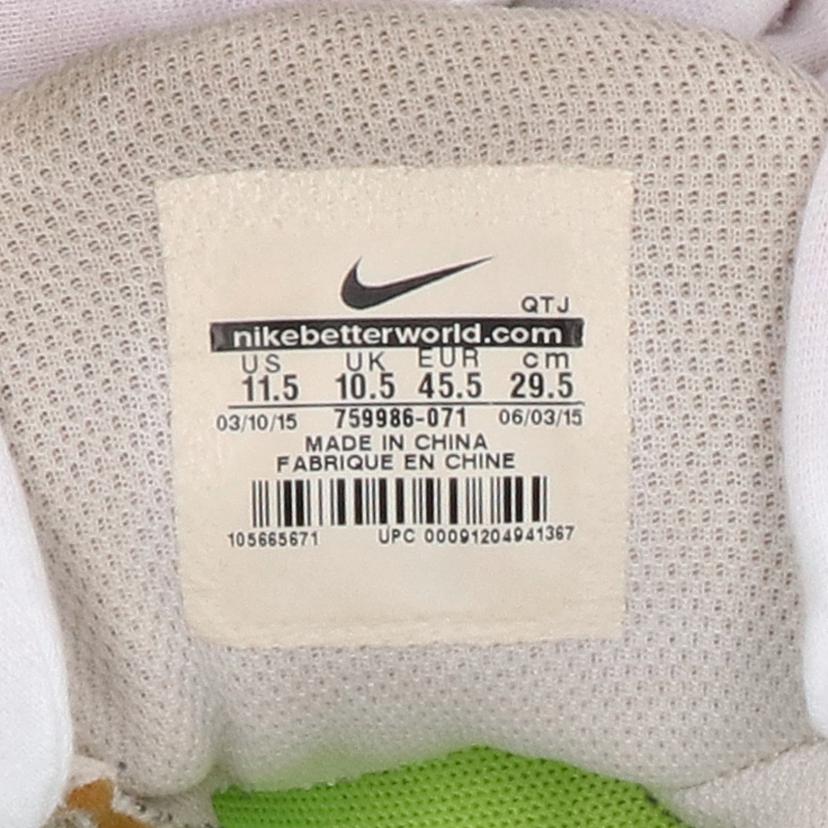 NIKE ナイキ/Air Max 95 "Neon Safari"/759986-071//29.5cm/Bランク/41