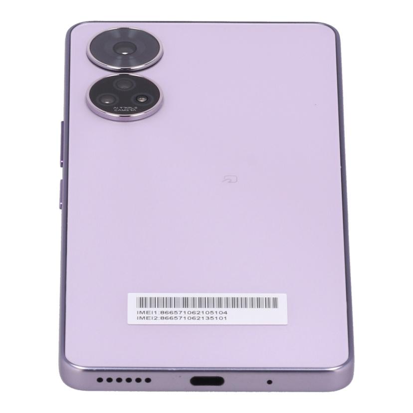 ZTE Softbank ゼットティーイー /スマートフォン/あんしんファミリースマホ 128GB/A303ZT//320145187735/ABランク/65