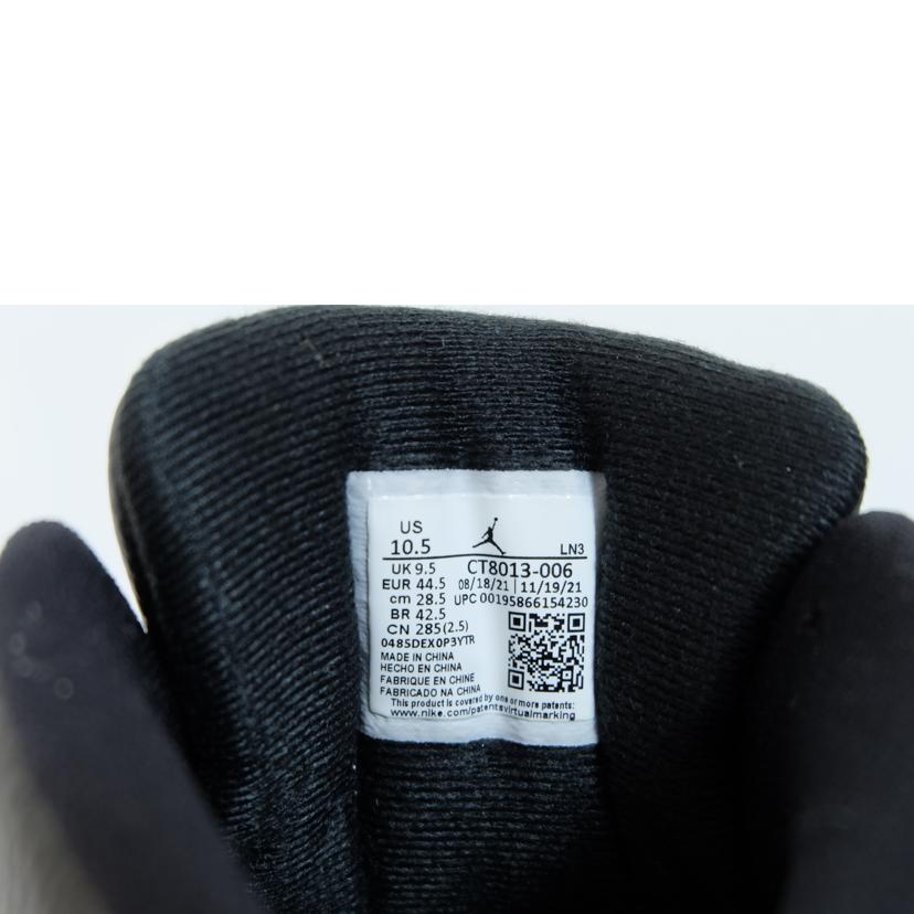 NIKE ナイキ/エアジョーダン12 レトロ/CT8013-006//Bランク/71