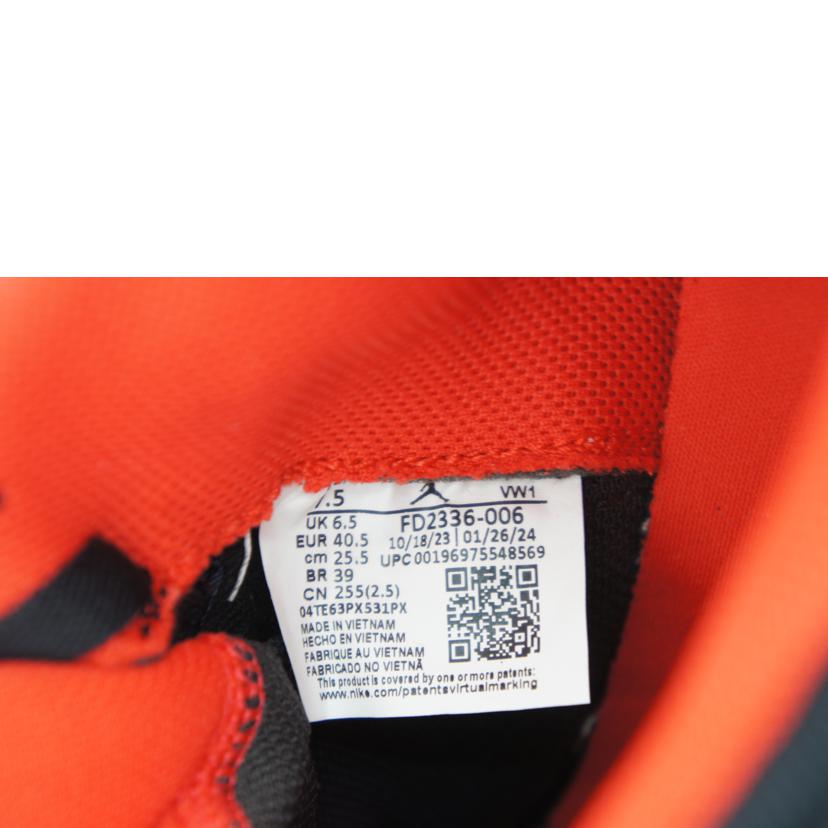 NIKE NIKE/JORDAN ONE TAKE 5/FD2336-006//25.5cm/ABランク/03