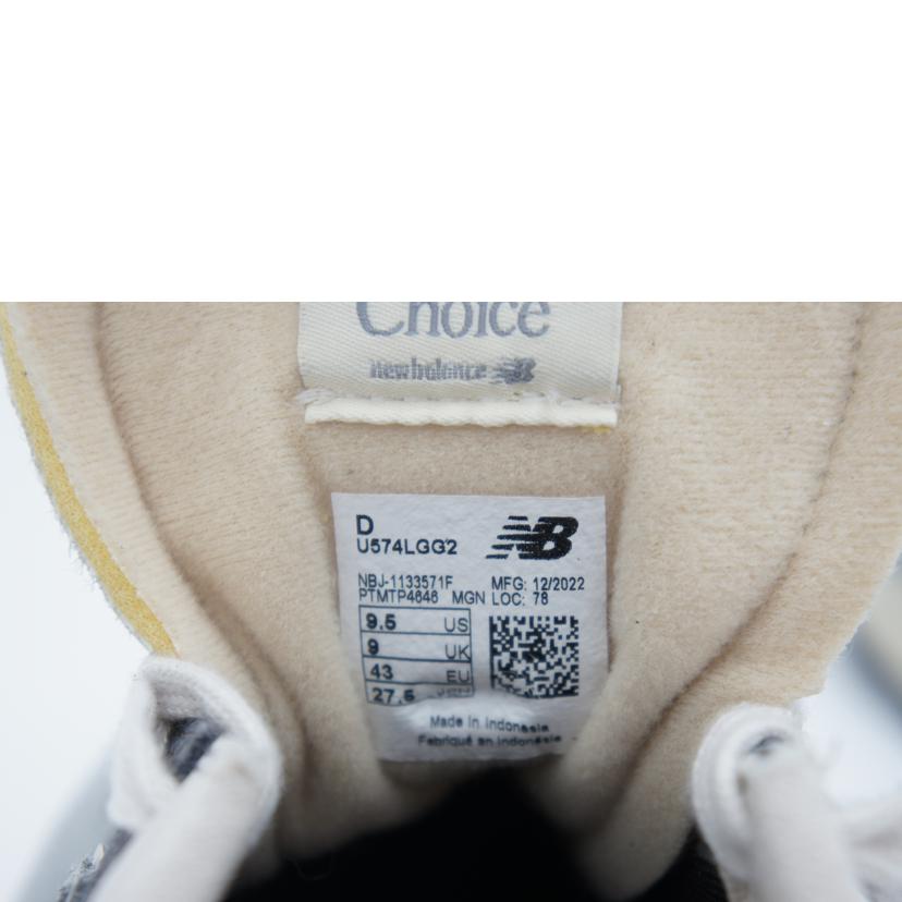new balance ニューバランス/NB/カインドオルオンライン/U574LGG2//サイズ27.5cm/ABランク/03