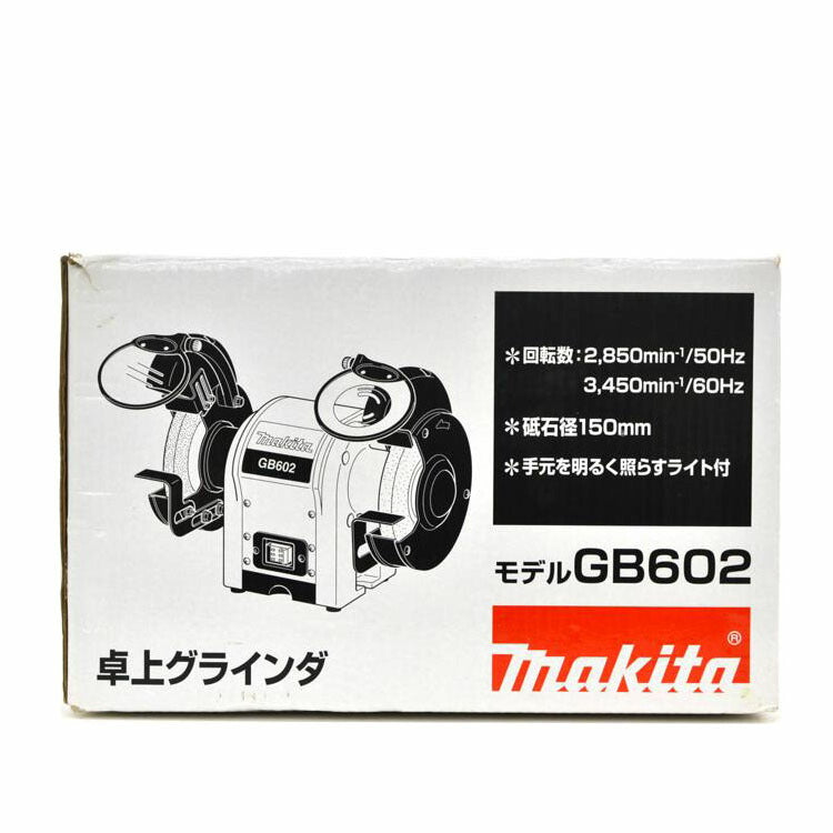 makita マキタ/卓上グラインダ/GB602//SAランク/75