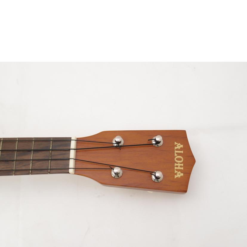 ALOHA アロハ/ソプラノウクレレ/AK-601//-/ABランク/69