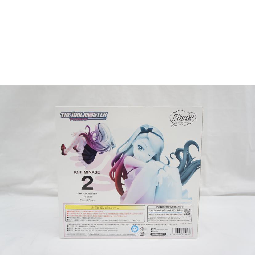 GOODSMILECOMPANY グッドスマイルカンパニー/アイドルマスター 水瀬伊織 1/8スケールフィギュア 塗装完成品//Sランク/05