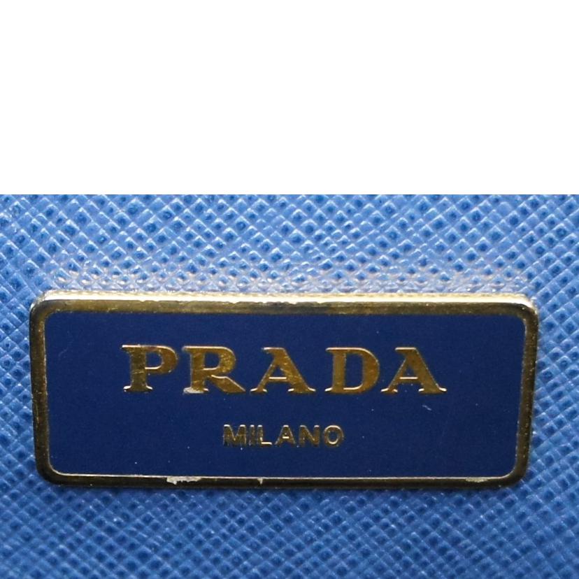 PRADA プラダ/サフィアーノレザー2wayハンド/ブルー/Gカード/1BZ837//231/ABランク/75